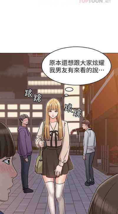 第141页图