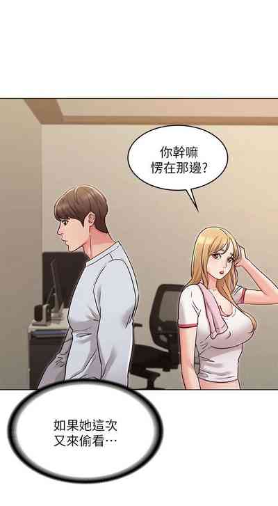 第161页图
