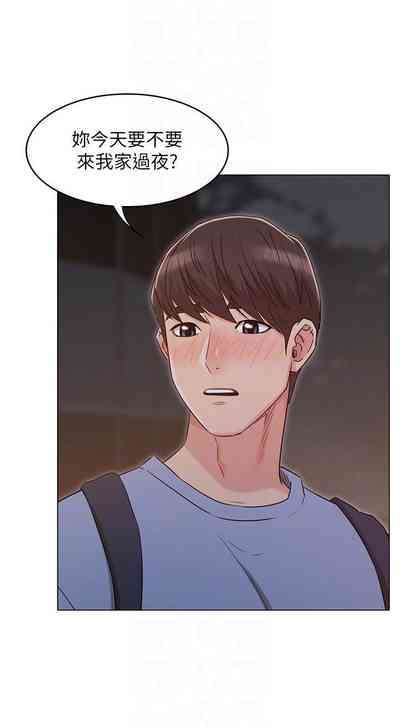 第181页图