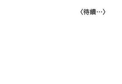 第201页图