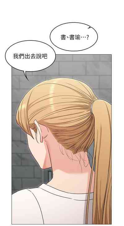 第213页图