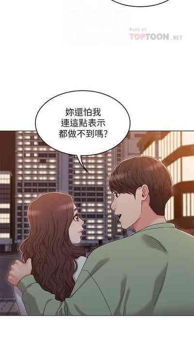 第229页图