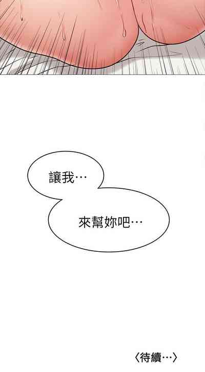 第25页图