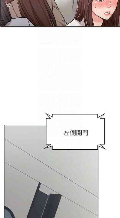 第37页图