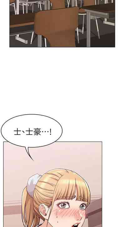 第65页图