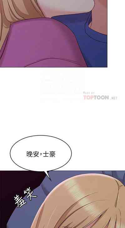 第77页图