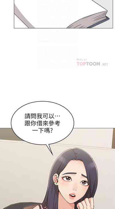 第89页图