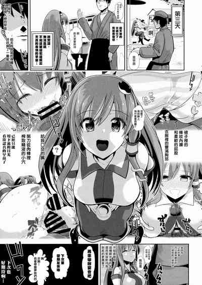 第21頁圖