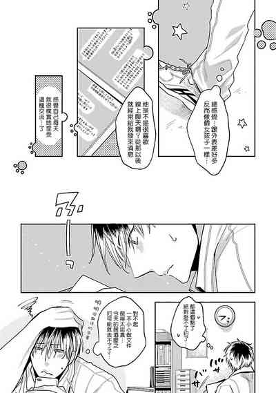 第69页图