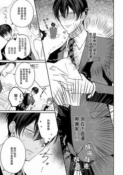 第117頁圖
