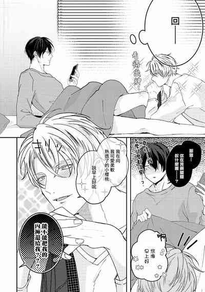 第153頁圖
