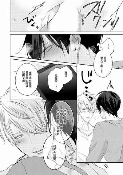 第161頁圖