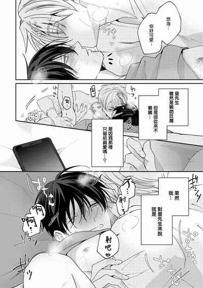 第169頁圖