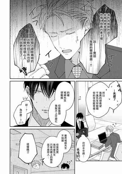 第173頁圖