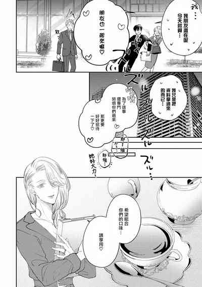 第181頁圖