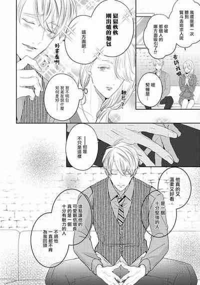 第189頁圖