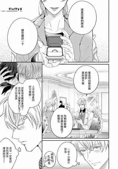 第201頁圖