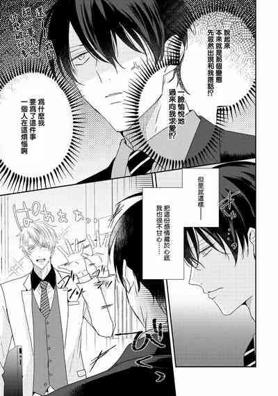 第213頁圖