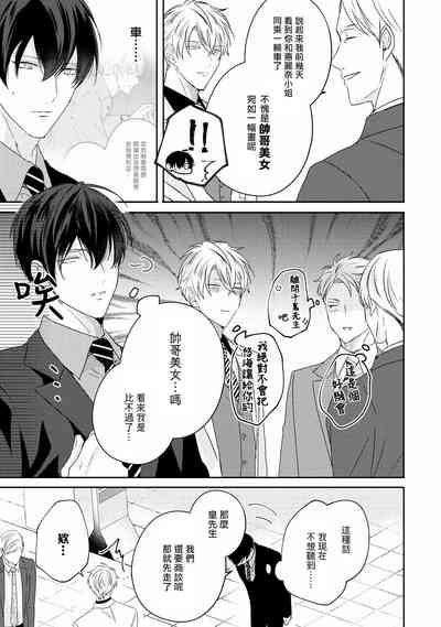第221頁圖