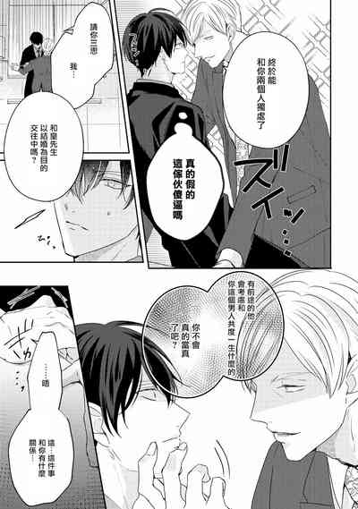 第225頁圖