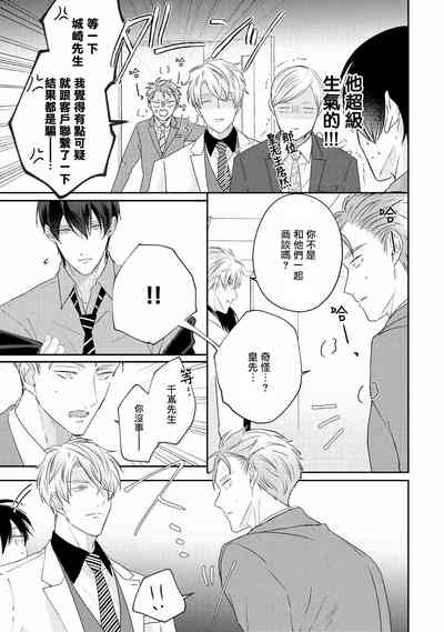 第233頁圖