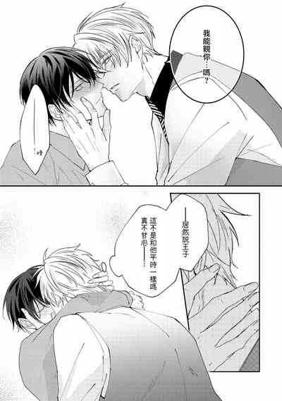 第253頁圖
