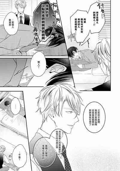 第25頁圖
