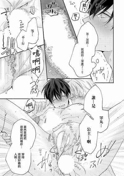 第269頁圖