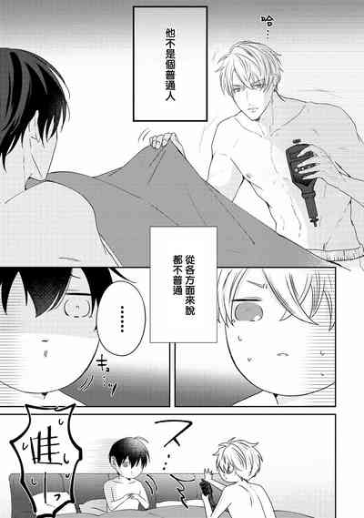 第273頁圖