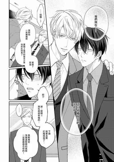 第65頁圖