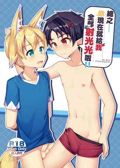 第1页图