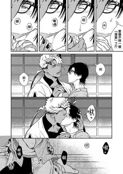 第113页图