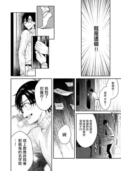 第41页图