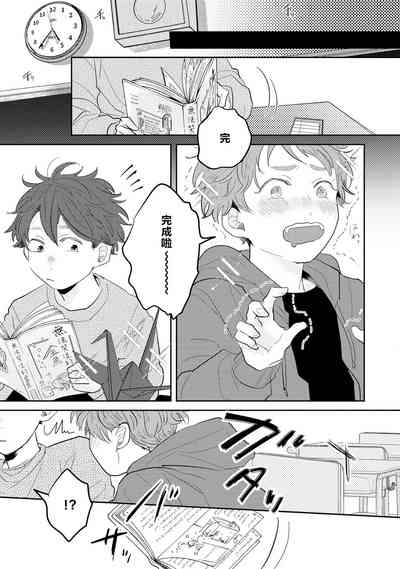 第13页图