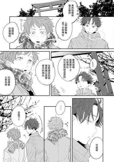 第37页图