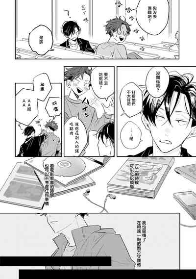 第61页图