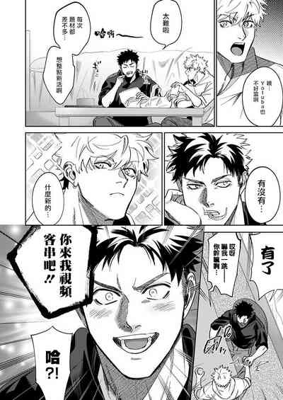 第13頁圖