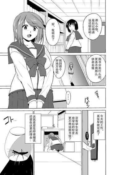 第1頁圖