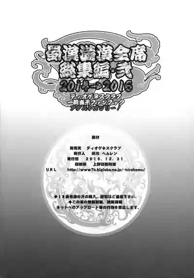 第97頁圖