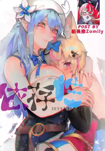 第1頁圖