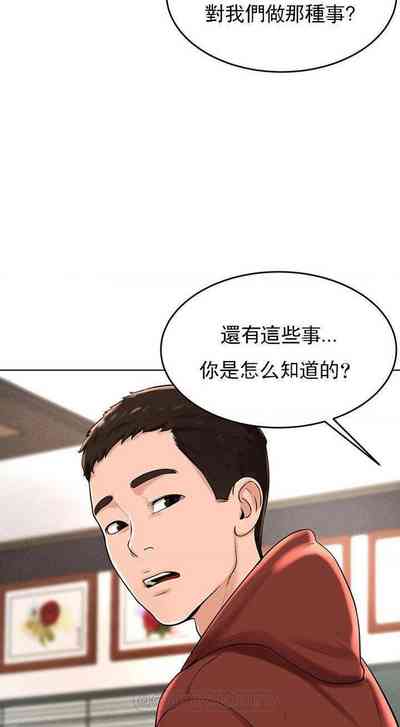 第137頁圖