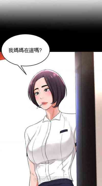 第153頁圖