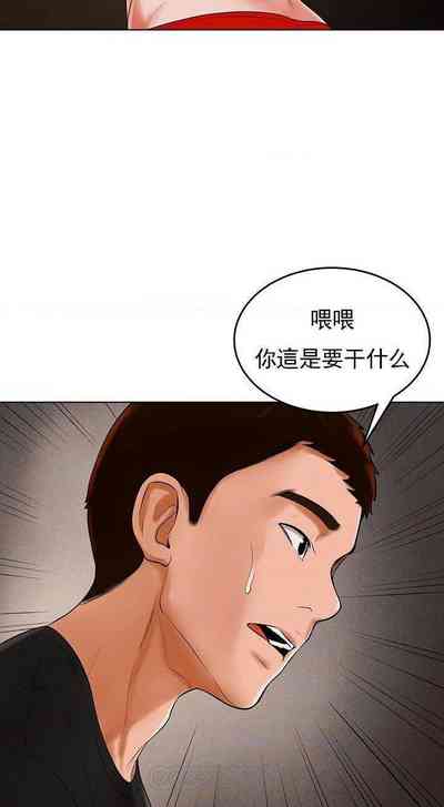第161頁圖