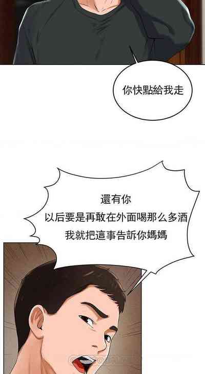 第165頁圖