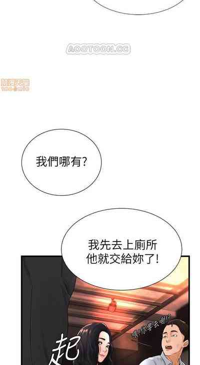 第29頁圖