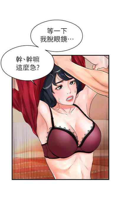 第37頁圖