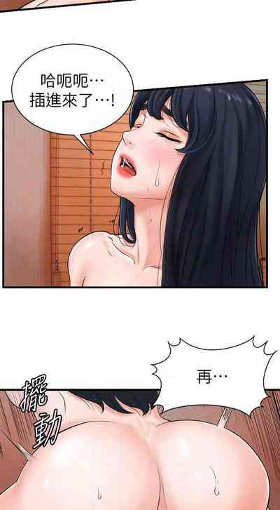 第41頁圖