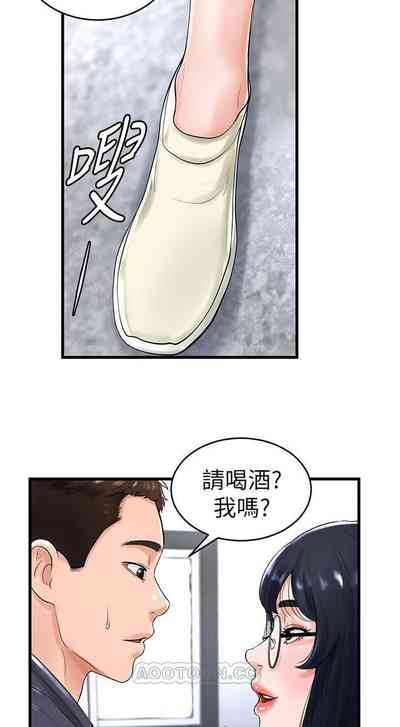 第45頁圖