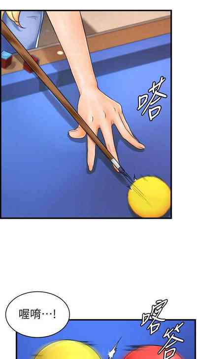 第49頁圖