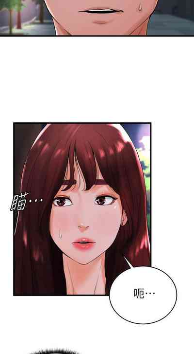 第53頁圖